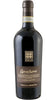 Amarone della Valpolicella DOCG - Cecilia Beretta