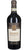 Amarone della Valpolicella DOCG - Magnum Cassa Legno - Cecilia Beretta
