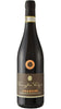Amarone della Valpolicella DOCG Cascina San Vincenzo - Pasqua