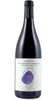 Anfora Montepulciano d’Abruzzo DOC - Cirelli