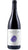 Anfora Montepulciano d’Abruzzo DOC - Cirelli