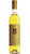 Vino Dolce IGT Isola dei Nuraghi - Angialis - 50cl - Argiolas