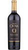 Aola di Orma Bolgheri Superiore DOC - Orma