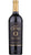 Aola di Orma Bolgheri Superiore DOC - Orma