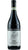 Bussia Barolo DOCG 2021 - Magnum - Cassa di Legno - Giacomo Fenocchio