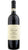 Bussia Barolo DOCG - Jeroboam - Cassa Legno - Prunotto