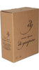 Sauvignon IGP Venezia Giulia - Bag in Box - 3 Litri - Di Gaspero