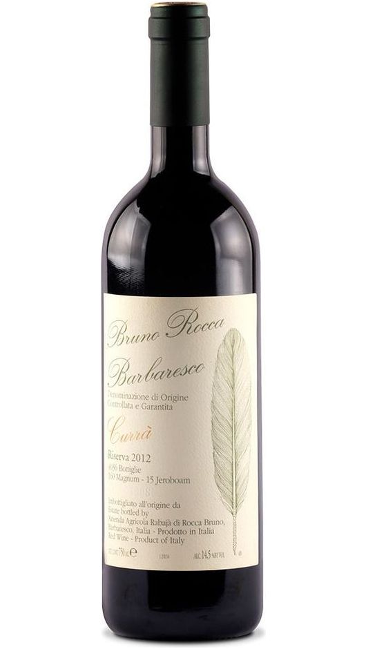 Barbaresco DOCG - Risera Currà - Bruno Rocca