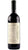 Barbaresco DOCG - Risera Currà - Bruno Rocca