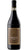 Barbaresco DOCG 