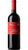 Barbera D'Alba DOC - Vittoria - Magnum - Wooden Case - Gianfranco Alessandria