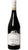 Barbera d'Asti Superiore DOCG - Az. Vitivinicola Piano
