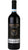 Barbera d'Alba Superiore DOC 2023 - Franco Boasso