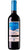 Barbera d'Asti DOCG - Le Orme - Chiarlo