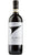 Barbera d'Asti - San Nicolao - Terre da Vino