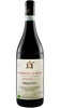 Barbera d’Alba DOC 2024 - Brezza