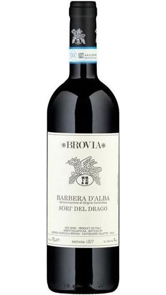 Barbera d’Alba DOC Sori’ del Drago - Brovia