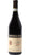 Barolo Bussia DOCG - Vigna Mondoca Riserva - Magnum - Oddero