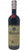 Barolo Chinato 50cl - Bartolo Mascarello