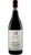 Barolo DOCG - Brezza