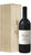 Barolo DOCG - Bussia - Magnum - Wooden Case - Prunotto