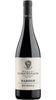 Bussia Barolo DOCG 2022 - Poderi Luigi Einaudi
