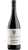 Bussia Barolo DOCG 2022 - Poderi Luigi Einaudi