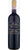 Barolo DOCG - San Giovanni - Magnum - Wooden Case - Gianfranco Alessandria