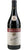 Barolo Riserva Vignolo DOCG - Cavallotto
