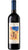 Barolo DOCG - Cannubi - Chiarlo
