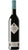 Barolo DOCG - Cannubi - Marchesi di Barolo