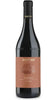 Barolo DOCG - Gattera - Bovio
