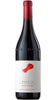Barolo DOCG - Monvigliero - Arnaldo Rivera