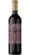 Barolo DOCG - Rocca Castelletto - Cascina Chicco