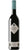 Barolo DOCG - Sarmassa - Marchesi di Barolo