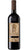 Barolo DOCG - Tortoniano - Chiarlo
