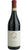 Barolo DOCG - Undicicomuni - Arnaldo Rivera