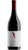 Barolo DOCG - Vignarionda - Arnaldo Rivera