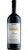 Barolo DOCG Cannubi San Lorenzo 2012 - Magnum - Ceretto