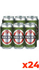 Beck's 33cl - Pack of 24 cans