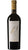 Bianco - 10 Vendemmie - Tenuta Ulisse