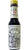 Amargo Chuncho Bitters 7.5cl