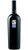 Syrah Valli di Porto Pino IGT Brama - Mesa