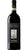 Brunello Di Montalcino DOCG - Rehoboam - Wooden Case - Canalicchio Di Sopra