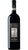 Brunello Di Montalcino DOCG Riserva - Jeroboam - Wooden Case - Canalicchio Di Sopra