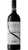 Brunello Di Montalcino DOCG - Vigna La Casaccia - Magnum - Cassa di legno - Canalicchio Di Sopra