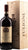 Brunello Di Montalcino - Magnum - Wooden Case - Fuligni