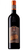 Brunello di Montalcino DOCG Vigna 2019 - Vigna Marrucheto - Banfi