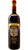 Colombini Brunello di Montalcino DOCG - Fattoria dei Barbi