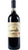 Brunello di Montalcino DOCG - Baricci